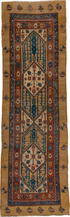Antique Sarab Runner Rug (3' x 10')